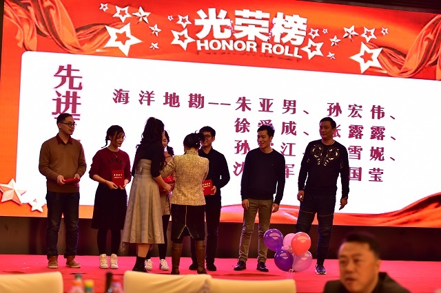 優(yōu)秀先進(jìn)工作者表彰