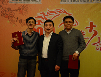 榮獲2013年度“優(yōu)秀部門(mén)”獎(jiǎng)